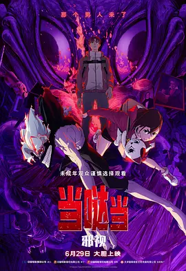 久久精品这里都是精品