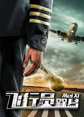 久久精品这里都是精品
